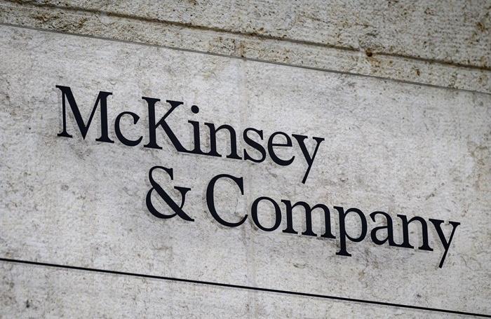McKinsey AFP