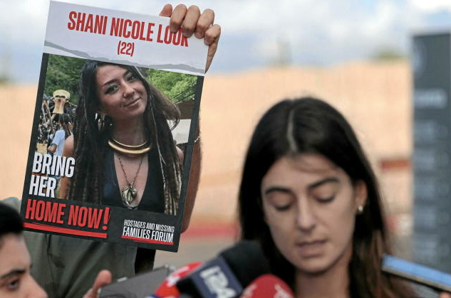 Shani Louk AFP