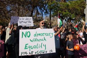 manifestation Israel - AFP
