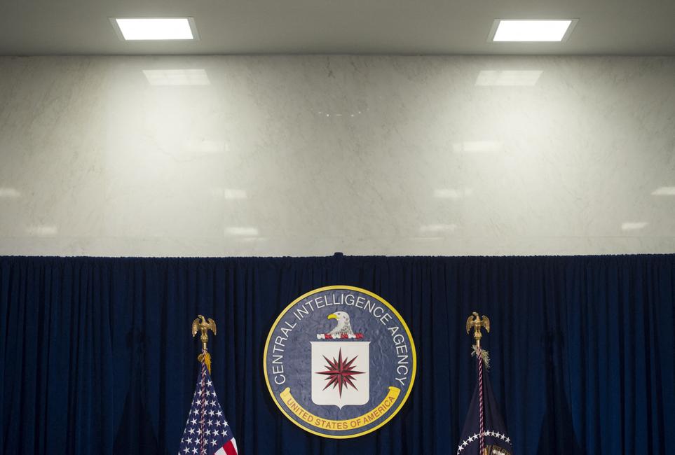 CIA logo