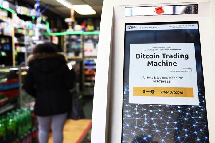 bitcoin machine AFP