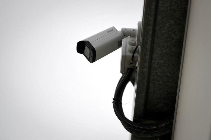 caméra de surveillance AFP
