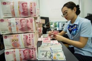 Chine yuan AFP
