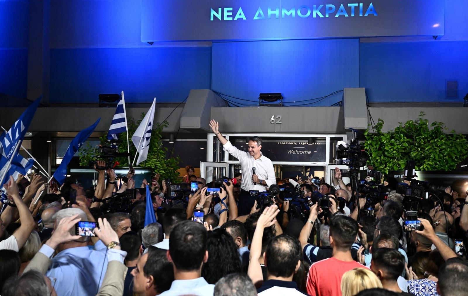 Kyriakos Mitsotakis