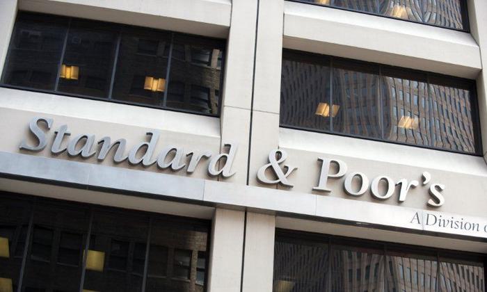 Standard and Poor's AFP