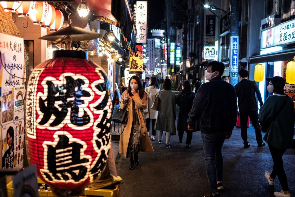 Japon Tokyo AFP