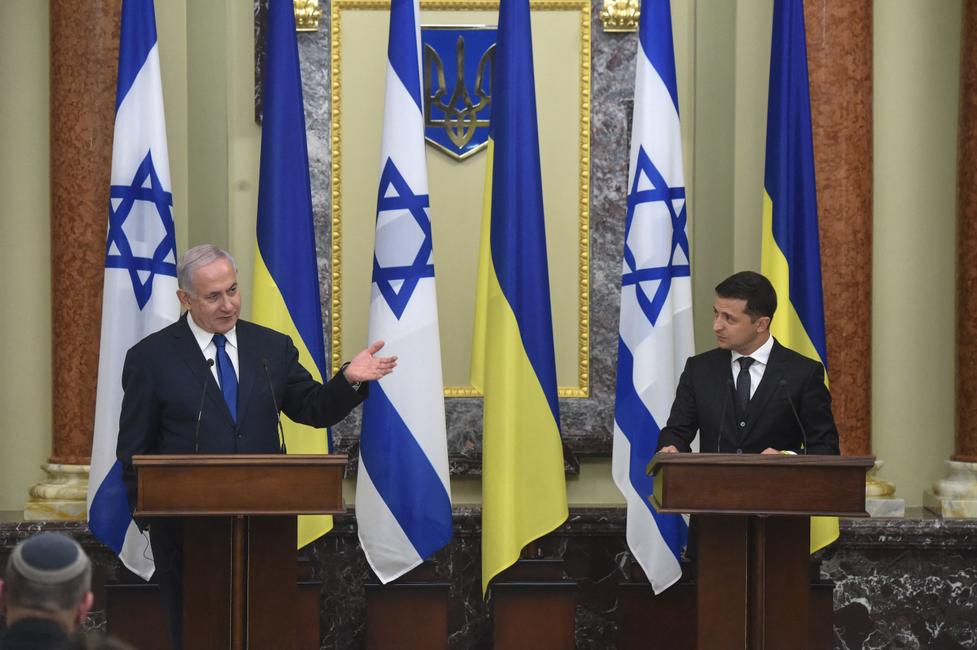 Ukraine Israël AFP