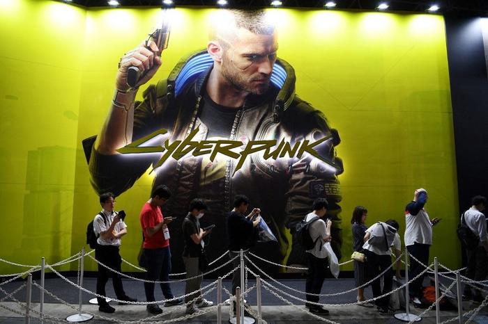 Cyberpunk 2077 AFP