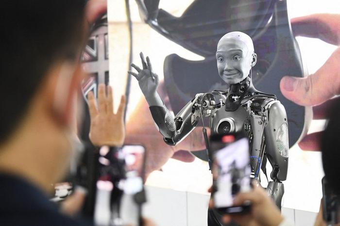 robot intelligence artificielle AFP