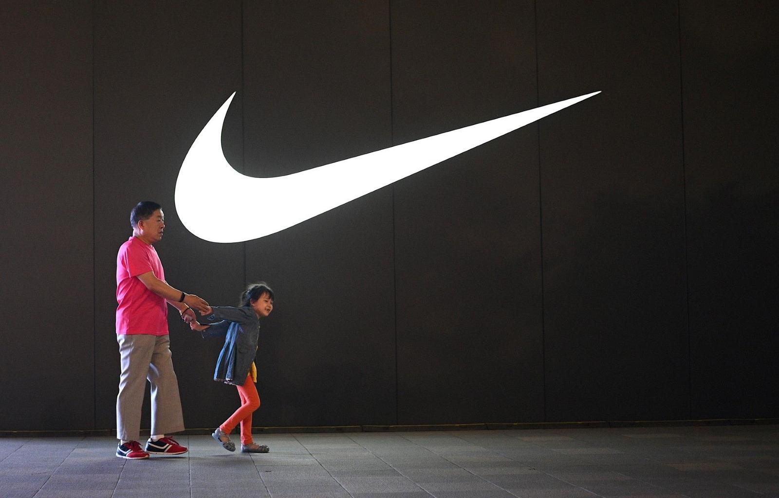 Nike Chine AFP