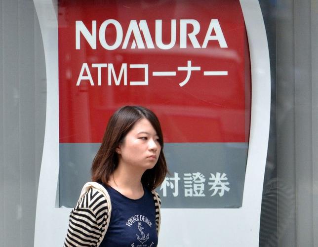 banque Nomura - AFP