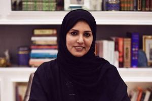 Hend Al Muftah