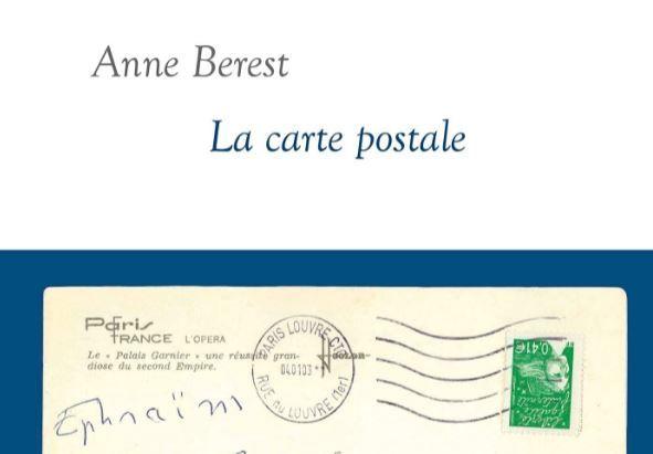 Anne Berest