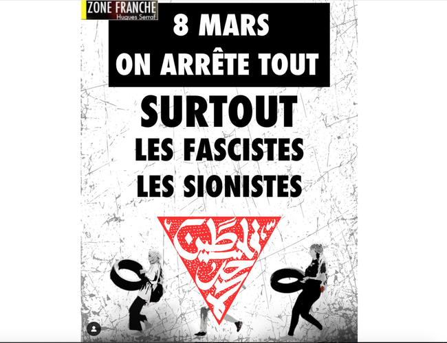 Demandez le pogrom !