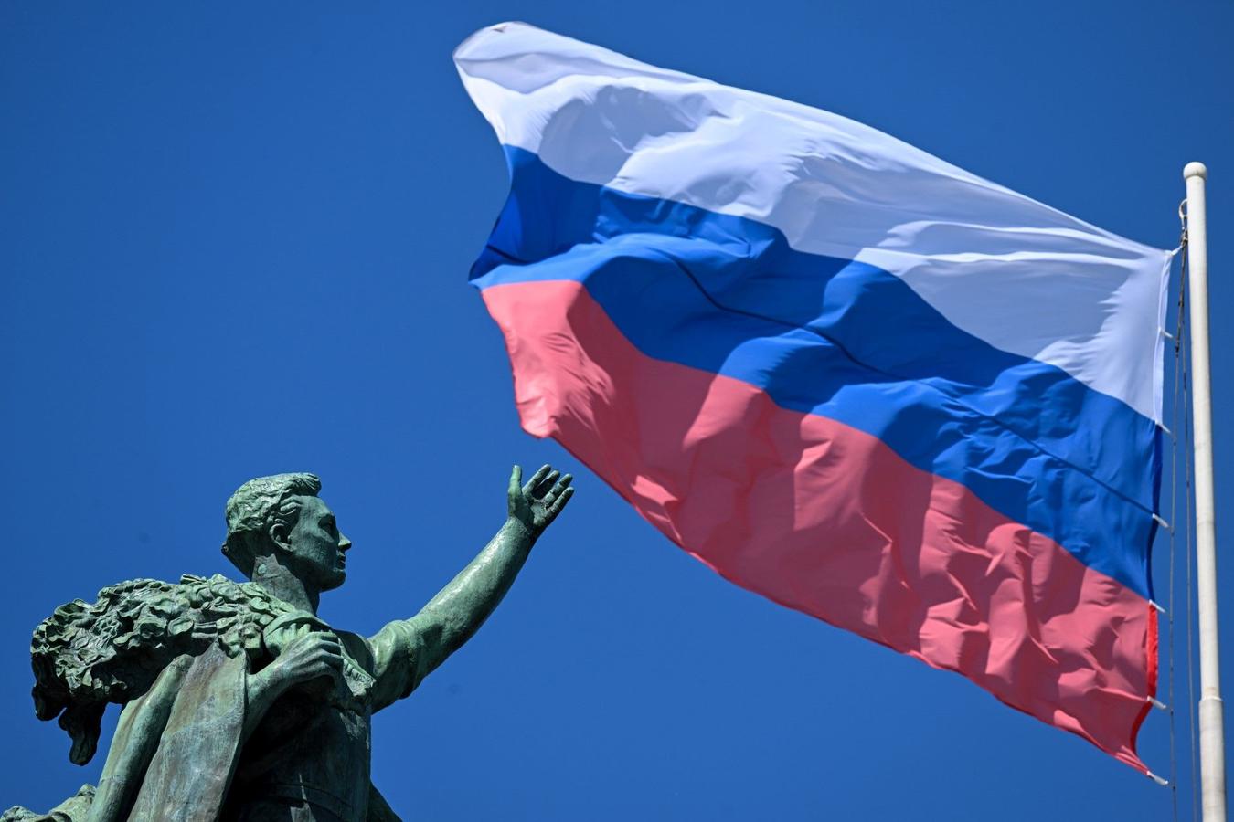 Russie