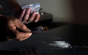 cocaïne AFP