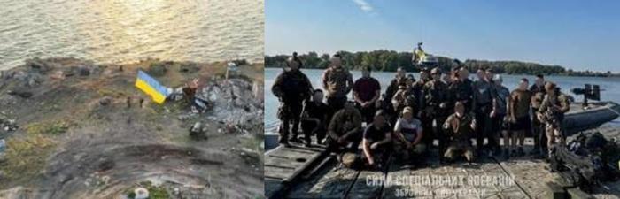 Ukraine île des serpents