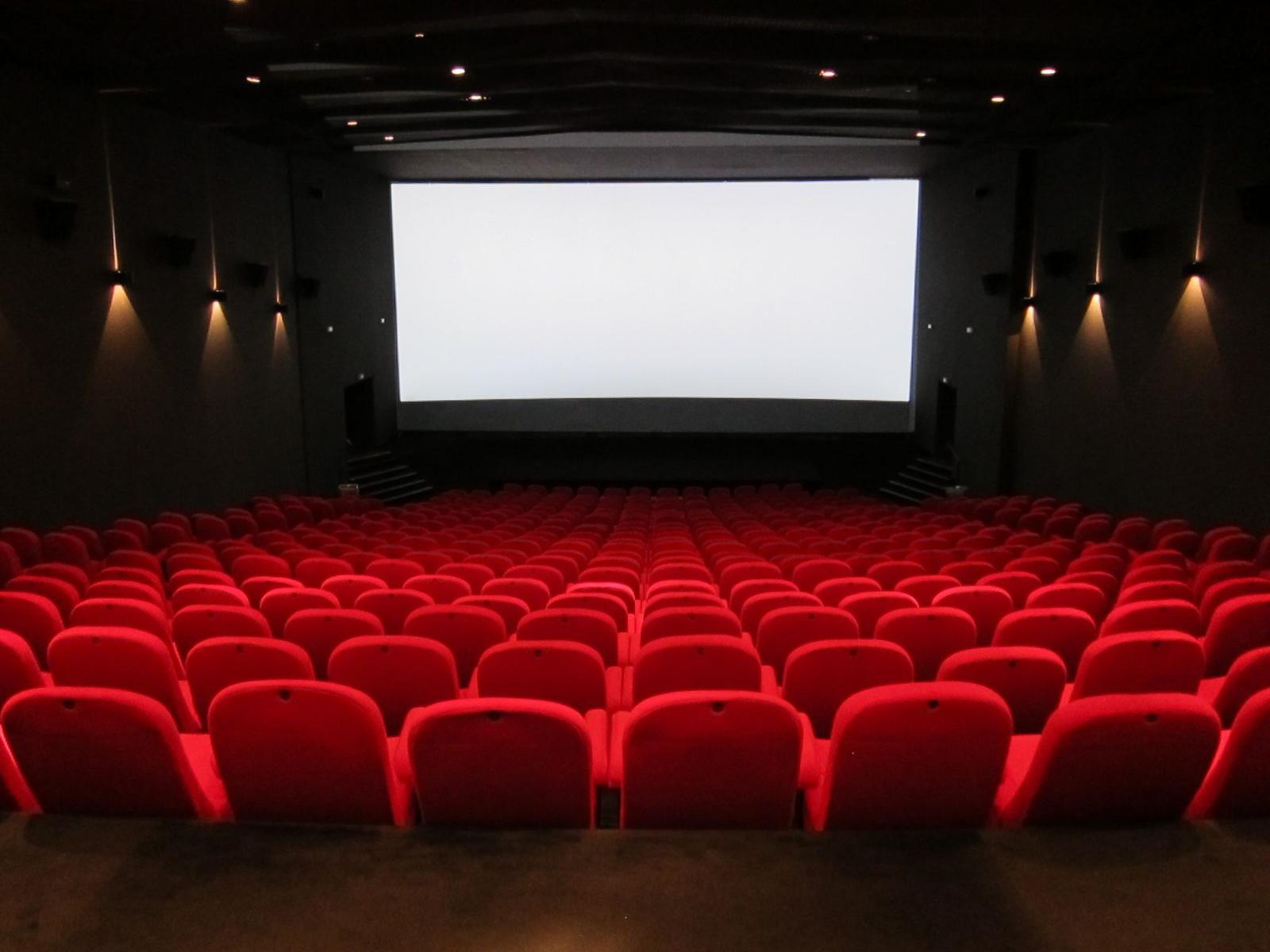 Salle de cinéma (illustration)