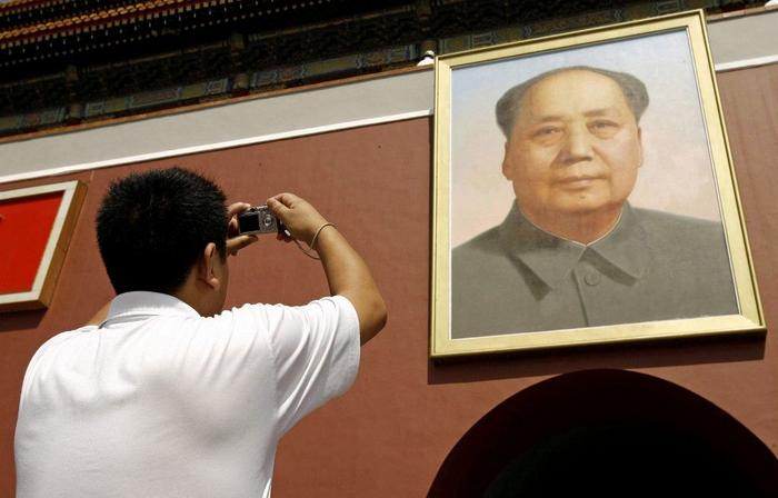 Mao Chine AFP