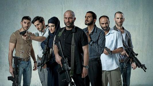 "Fauda" : devant l’engouement pour la fiction israélienne sur la scène internationale, focus sur Fauda (= Le Chaos) thumbnail