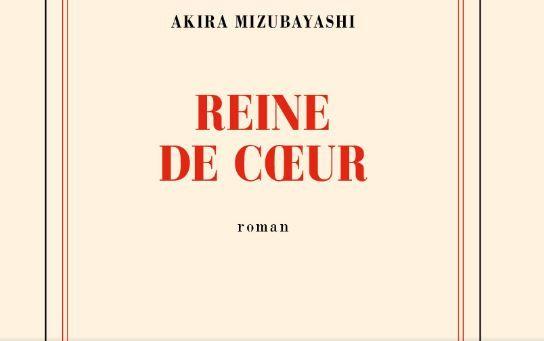 Article cover