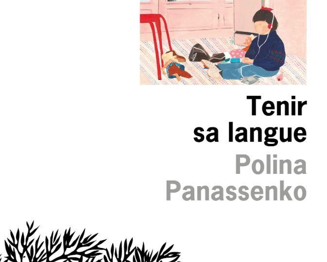 Article cover