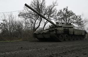 Char Ukraine