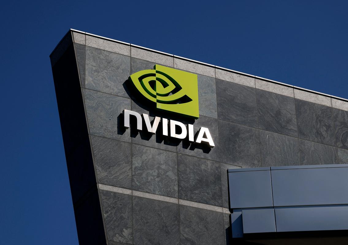 Le logo Nvidia est affiché sur un bâtiment du siège de Nvidia, le 27 août 2025 à Santa Clara, en Californie.
