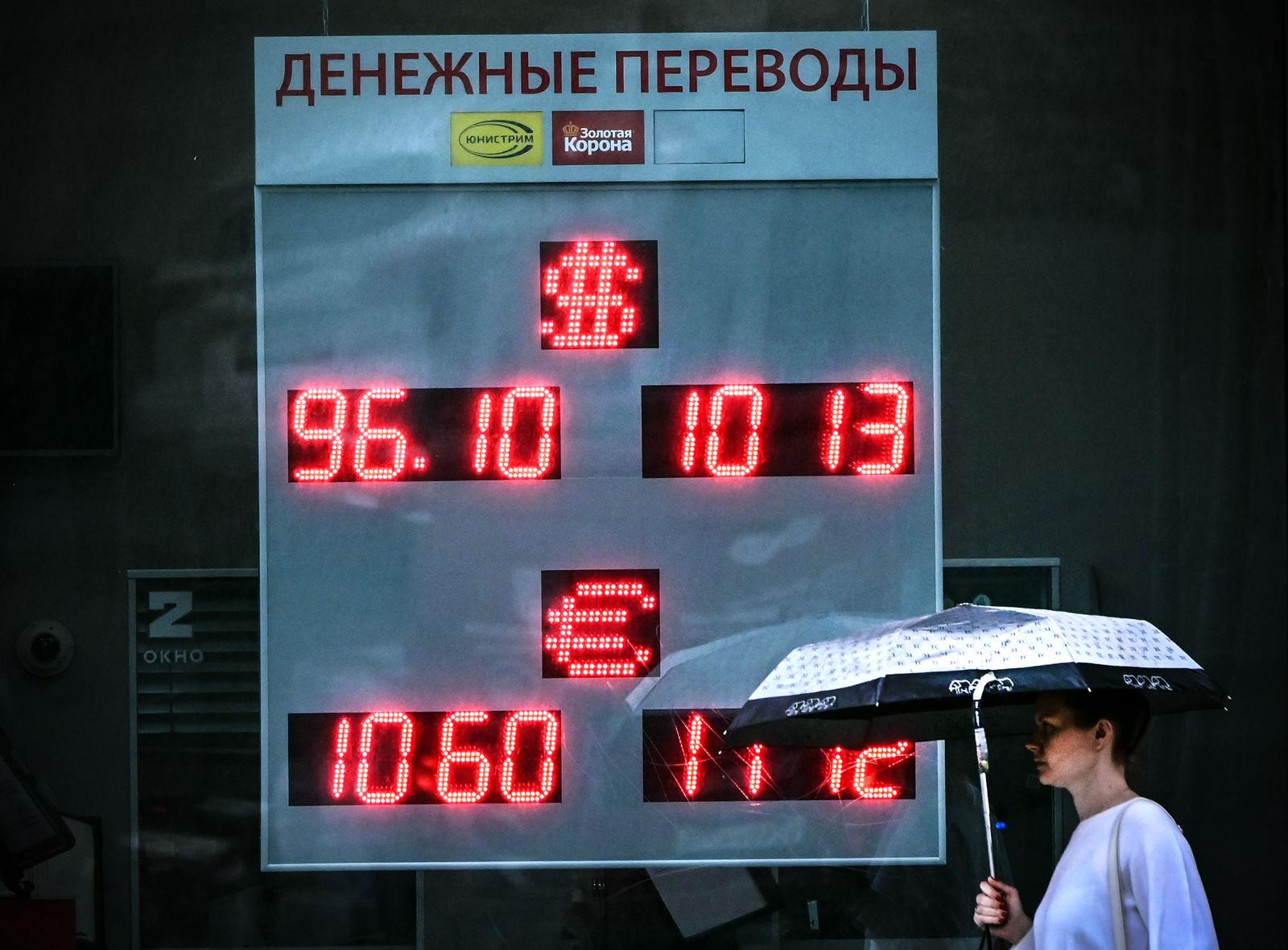 rouble - AFP