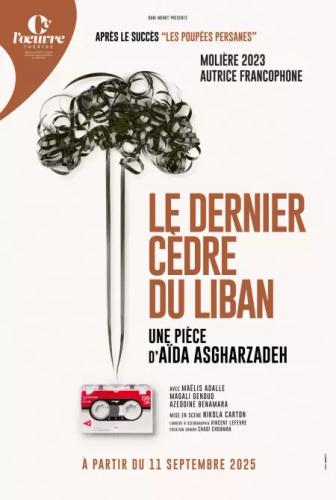 Le Dernier Cèdre du Liban