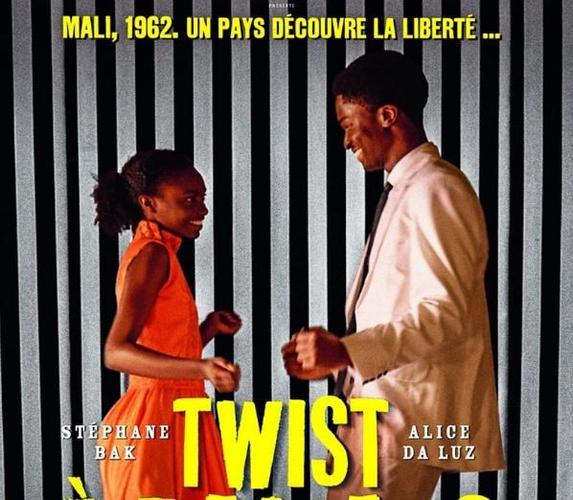 twist cinéma