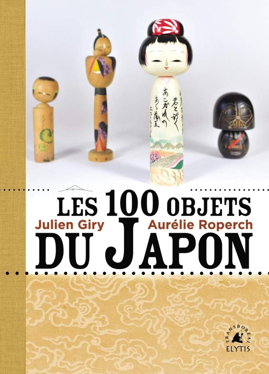 Article cover