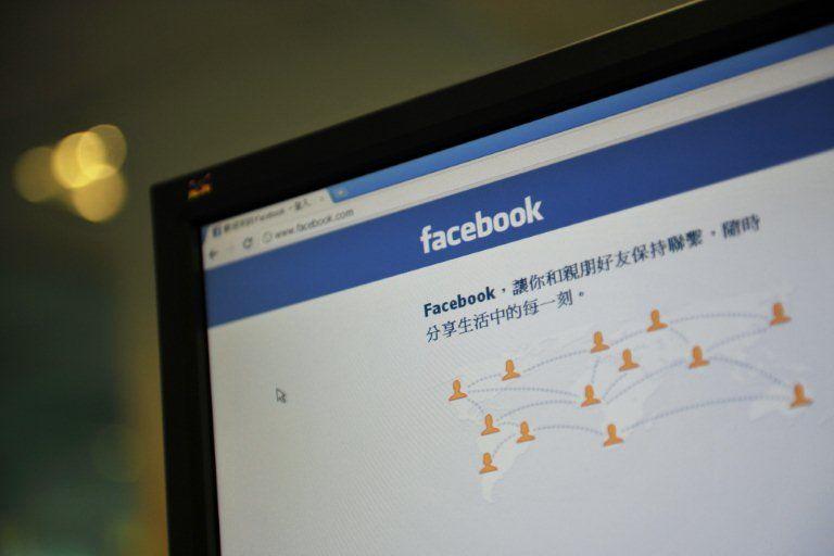 Facebook Chine AFP