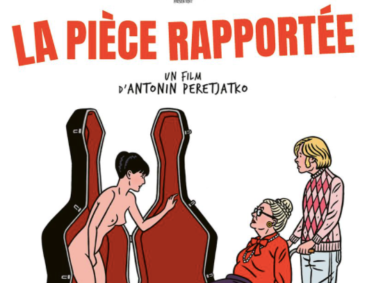 la piece rapportee
