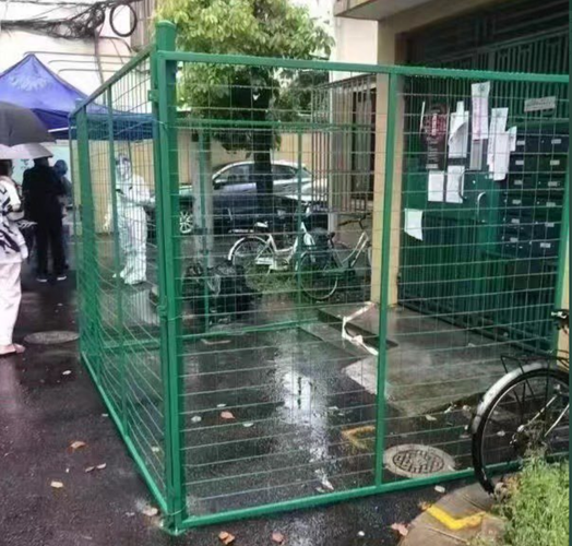 Habitation clôturée à Shanghaï