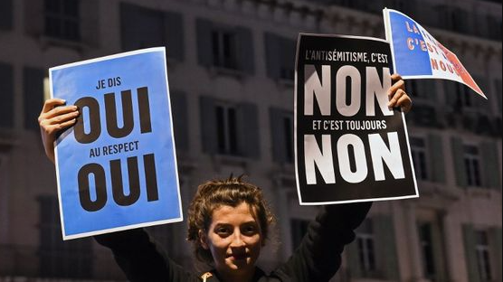 antisémitisme Marseille AFP