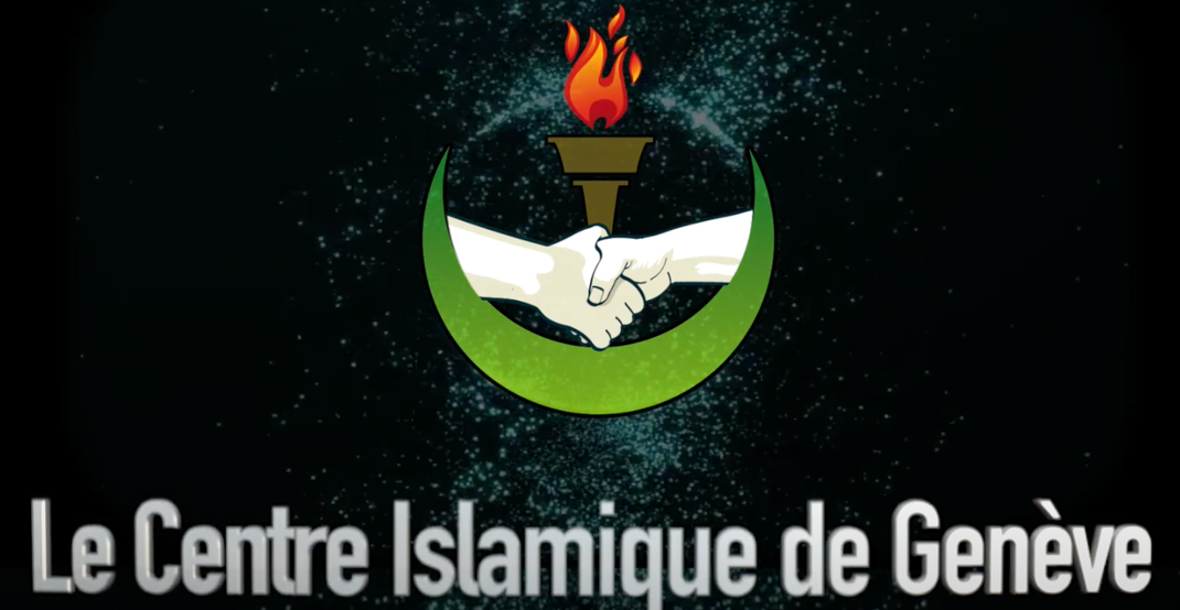 Centre islamique de Genève
