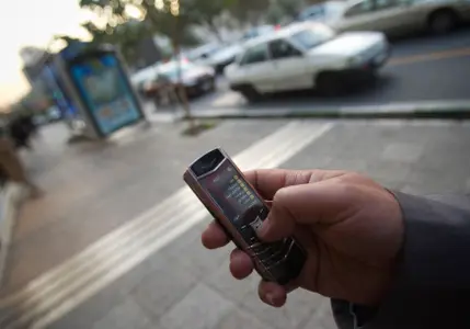 Téléphone mobile. (Image d'illustration)