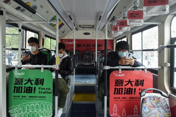 Chine bus Covid-19 AFP