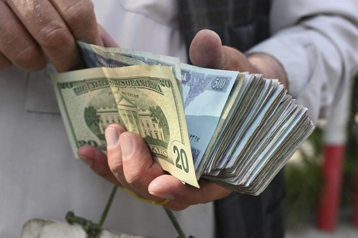 afghani dollar AFP