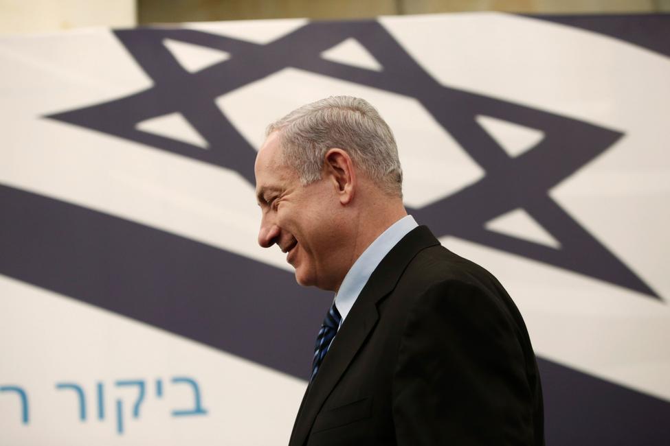 Benjamin Netanyahu. (Image d'illustration)