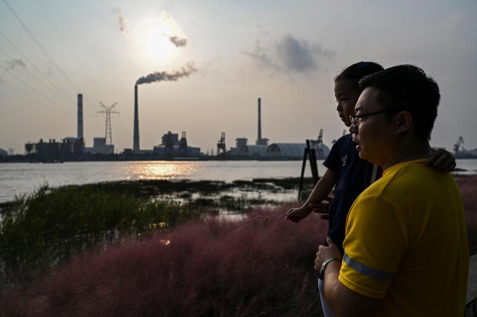 centrale Chine AFP