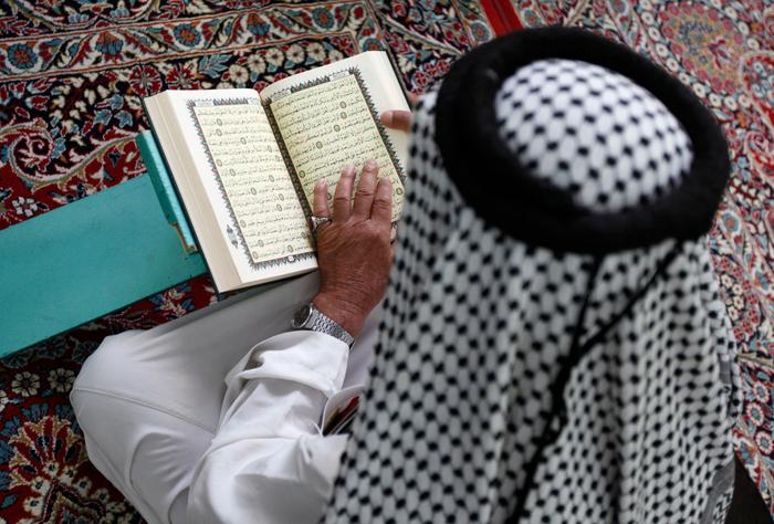 Islam. (Image d'illustration)