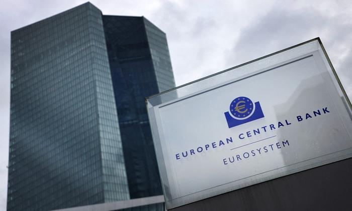 Banque centrale européenne