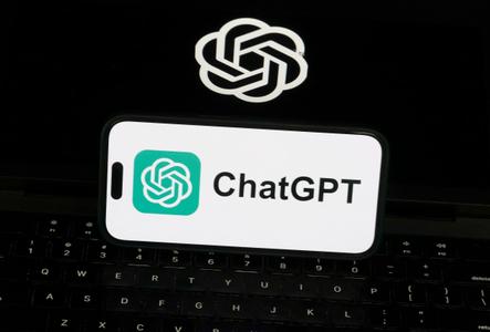 Le logo de ChatGpt (image d'illustration). 
