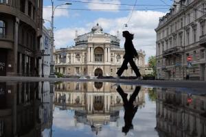 Odessa AFP
