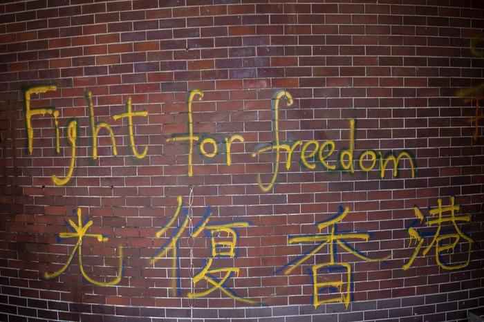 démocratie Hong Kong liberté AFP
