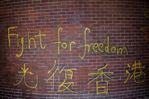 démocratie Hong Kong liberté AFP