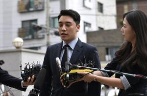 Seungri AFP