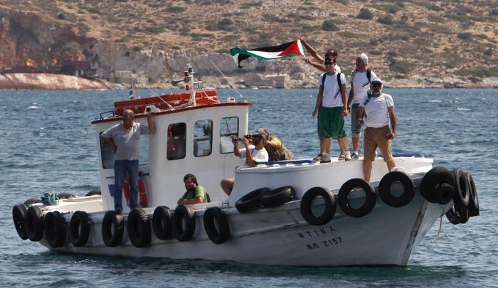 La flottille destinée à ravitailler Gaza en 2024.